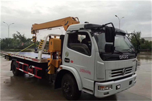 台江区24小时道路救援服务